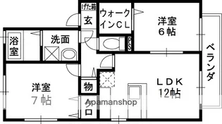 ディアコート91【1階】の間取り