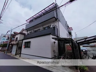 コスモファイブの画像