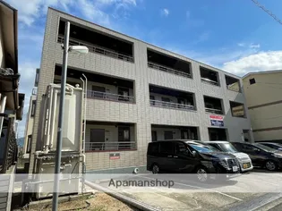 フォーチュン北本町の画像