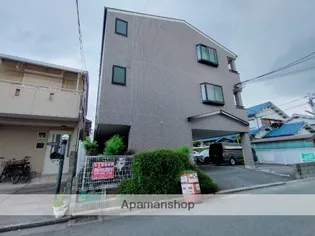 光南コスモセブンの画像