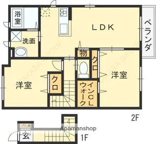 カシボヌール【2階】の間取り