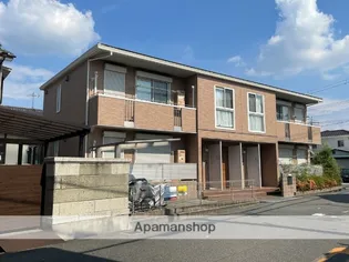 シャーメゾン リアン【2階】の外観