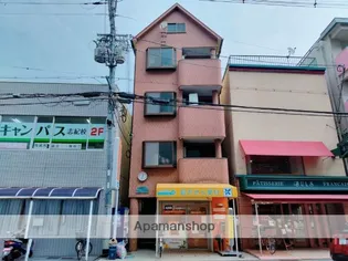 アミニティビッグワンの画像