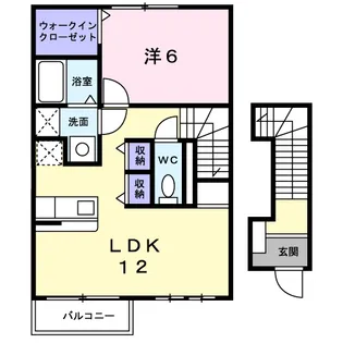 ヴィラ パン ボヌール【2階】の間取り