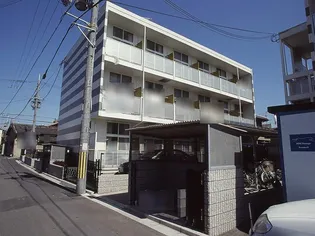 アルモニIIの画像