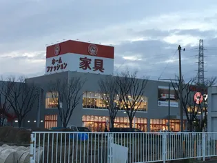 レオパレス蘭【1階】の周辺