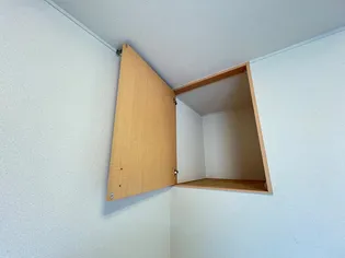 レオパレスそれいゆ北本町【1階】のその他画像