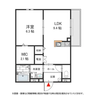 エトワール宮町【202号室号室】の間取り