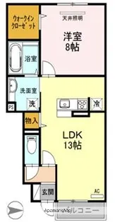 グランメゾン【1階】の間取り
