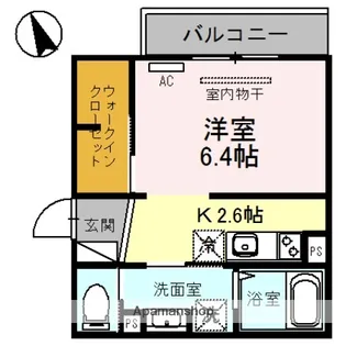 アーバンウッド【2階】の間取り