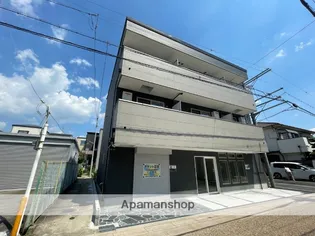 MAISON LOTUSの画像