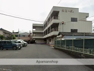 光コーポ1の画像