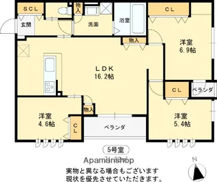 エスタシオン【205号室】の間取り