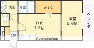 クレストメゾン【1階】の間取り