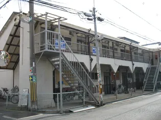 石田文化【1階】の外観