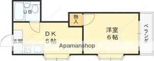 ロータリーマンション萱島【4階】の間取り