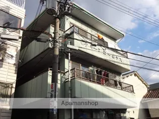 グリーンコーポラスの画像