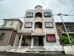 ディース香里の画像