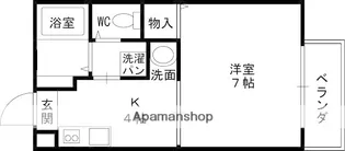 シャーメゾン寝屋川【1階】の間取り