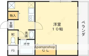 清水マンションⅢ【705号室】の間取り