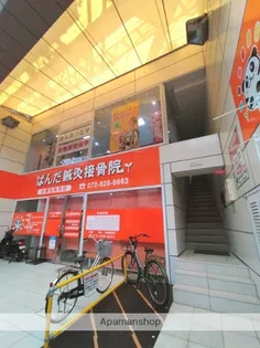 ウエダビルの画像