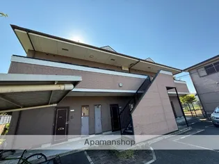 レイナ ソレアードの画像