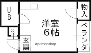 坂本マンション【2階】の間取り