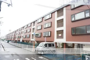 グリーンピアの画像