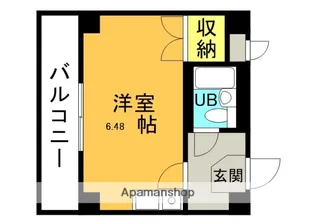 メゾンあぶの【3階】の間取り