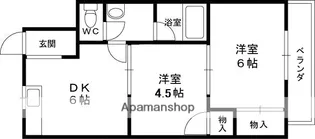 サンハイム【2階】の間取り
