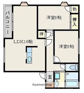 2LDKの間取り画像