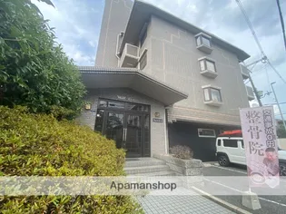 ウィルコートの画像