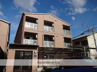 アルトベルクⅡ【3階】の外観