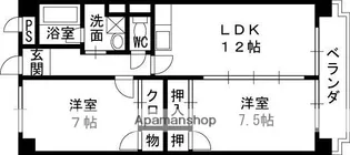 アメニティΑ館【602号室】の間取り
