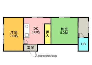 平賀マンション【203号室】の間取り
