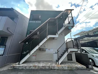 グランホーム四条畷の画像
