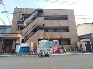 セブンヒルズの画像