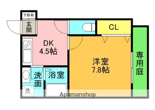 グランドソレイユ香里園【1階】の間取り