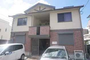 ラ エスタシオン2 3の画像