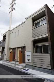 カトルの画像