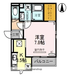 1Kの間取り画像