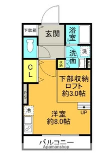 大阪府交野市星田北4丁目【アパート】の間取り