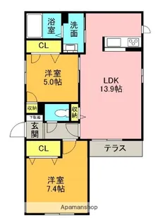 メゾン中野【2階】の間取り