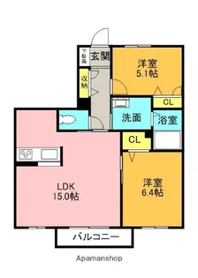 メゾン中野【2階】の間取り