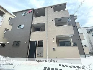 FASECIA MAGNOLIAの画像