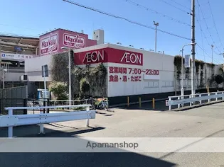 ハーモニーテラス伝法【2階】の周辺