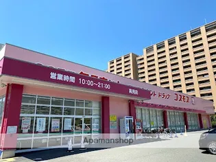 ハーモニーテラス伝法【2階】の周辺