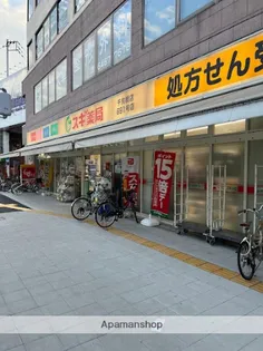 ハーモニーテラス伝法【2階】の周辺