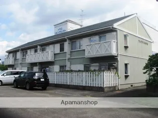 フレグランス大手町【102号室】の外観