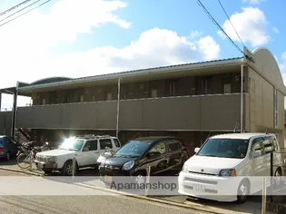 サンハイツ甲陽園【1階】の外観